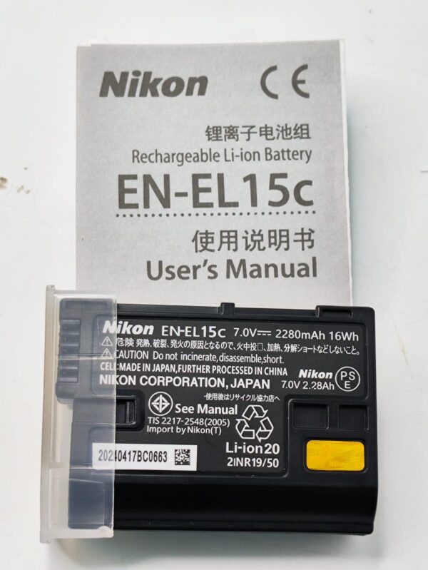 Bateria Nikon OEM EN-EL15c (Sin caja)