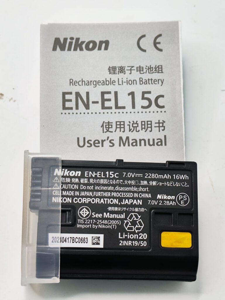 Bateria Nikon OEM EN-EL15c (Sin caja)